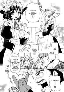 SAKURANIKU Umatarou - Kemono_Cafe 1-5, 16-17, English