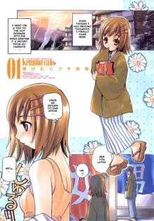 SAKURANIKU Umatarou - Kemono_Cafe 1-5, 16-17, English