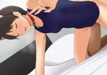 Otokoonna to Baka ni Shite ita Osananajimi no Bokukko ga, Itsunomanika Onna ni Sarete ita Ken|남자같고 멍청하다고 생각했던 소꿉친구 녀석이, 어느새인가 여자가 되어버린 건, 한국어