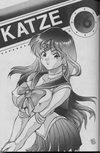 Katze Vol. 06, English