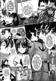 Zoku Jusei Senkan 2199, English