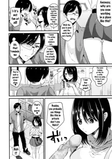 Kokuhaku wa Ohayame ni | A Confession Earlier Than Usual, English