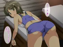 抵抗不能な肉穴～夜の体育倉庫で縛られた女子生徒たち～, 日本語