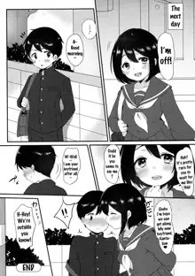 Onee-san to Issho | Together with Onee-chan, English