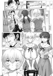 Ayanami Dai 8-kai Kanojo Hen | Ayanami Chapter 8 - Girlfriend Edition, English