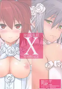 BREAK BLUE X MARRIAGE, English