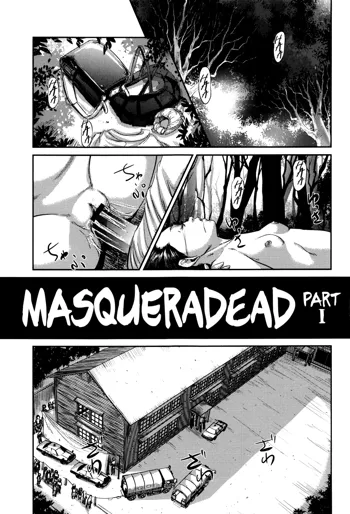 MasqueraDead Zenpen | MasqueraDead Part One, English