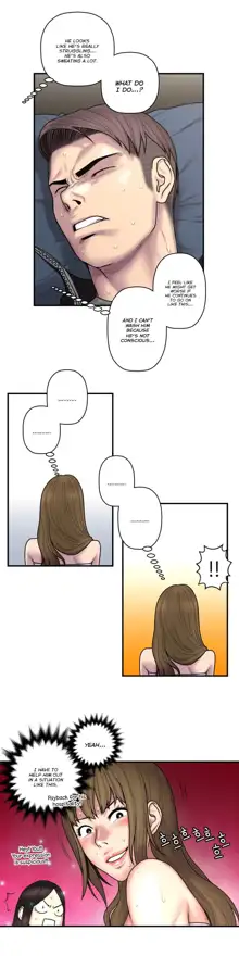 Ghost Love Ch.1-43, English