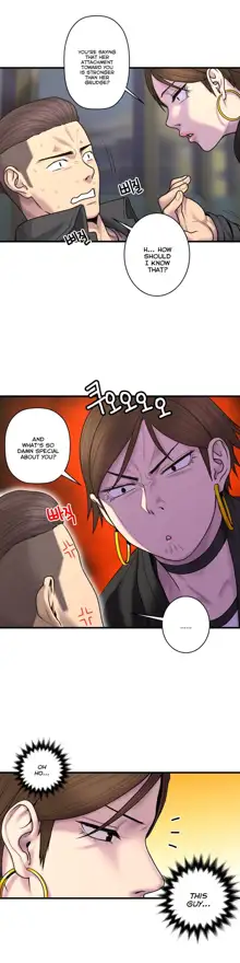 Ghost Love Ch.1-43, English