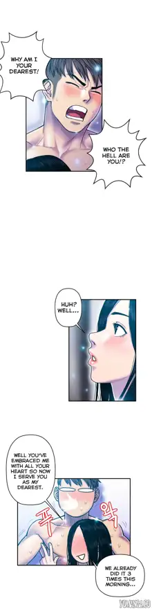 Ghost Love Ch.1-43, English