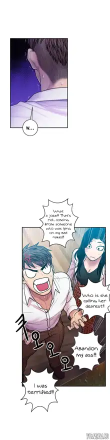 Ghost Love Ch.1-43, English