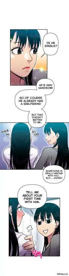 Ghost Love Ch.1-43, English