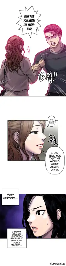 Ghost Love Ch.1-43, English