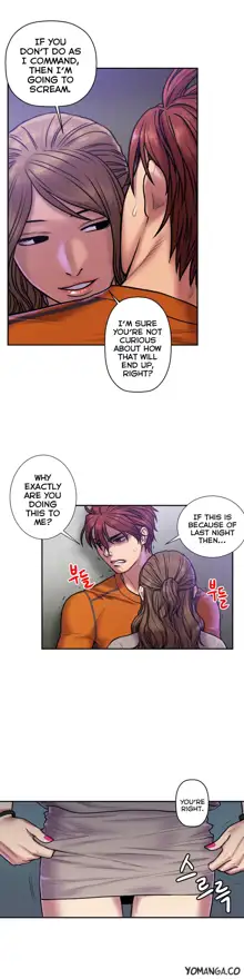 Ghost Love Ch.1-43, English