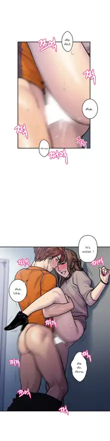 Ghost Love Ch.1-43, English