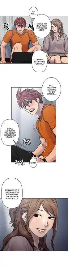 Ghost Love Ch.1-43, English