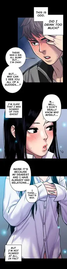 Ghost Love Ch.1-43, English