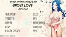 Ghost Love Ch.1-43, English