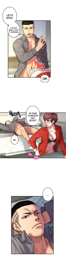 Ghost Love Ch.1-43, English