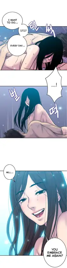 Ghost Love Ch.1-43, English