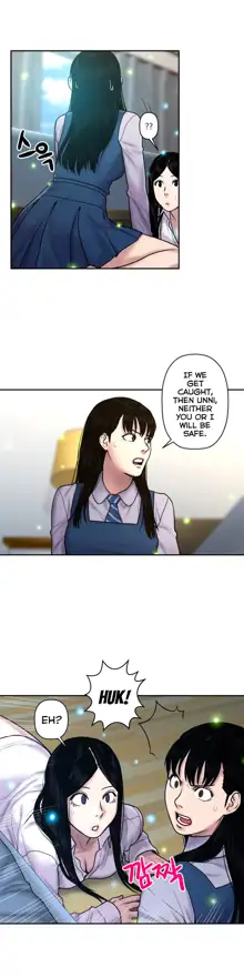 Ghost Love Ch.1-43, English