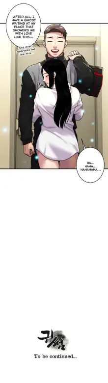 Ghost Love Ch.1-43, English