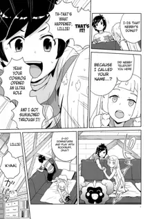 Choushi ni Noruna yo Lillie, English