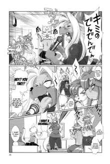 Mahou no Juujin Foxy Rena 11 (decensored), English