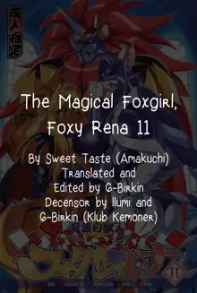 Mahou no Juujin Foxy Rena 11 (decensored), English