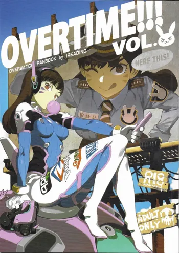 OVERTIME!! OVERWATCH FANBOOK VOL. 2, English