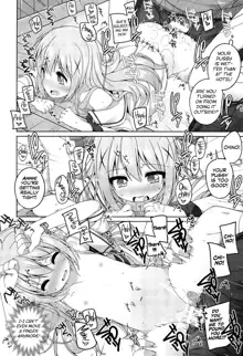 Kawaii Chino-chan to Ippai Ecchi Shitai! | I Want to Have Lots of Sex with the Cute Chino-chan!, English