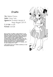 Childhood Princess (decensored), English