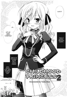 Childhood Princess (decensored), English