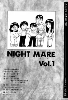 NIGHT MARE 1, 日本語