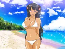 ぼくのハーレム夏休み ～真夏のセックスビーチ～, 日本語