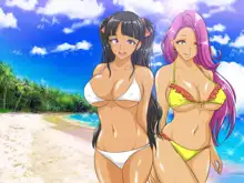 ぼくのハーレム夏休み ～真夏のセックスビーチ～, 日本語