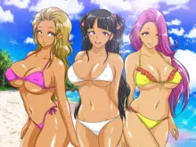 ぼくのハーレム夏休み ～真夏のセックスビーチ～, 日本語