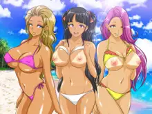 ぼくのハーレム夏休み ～真夏のセックスビーチ～, 日本語