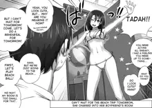 Kareshi no Me no Mae de Anal Kaihatsu Sareru + Omake, English