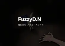 FuzzyD.N 魔族になってしまったシスター、そして・・・, 日本語