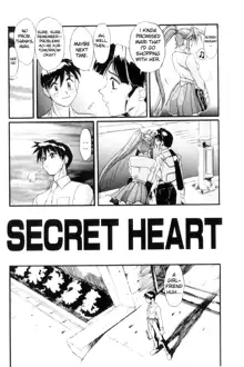 Secret Plot DEEP, English