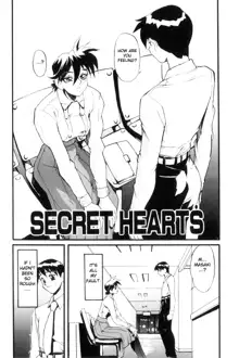 Secret Plot DEEP, English