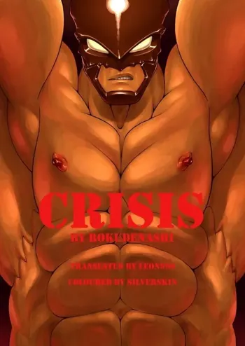 CRISIS, 한국어