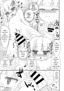 Noja Loli Babaa Kitsune-sama to Shota, English