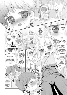 Noja Loli Babaa Kitsune-sama to Shota, English