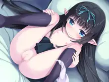 CHEER - Chihiro-kun no Omase na Imouto - | 치아 - 치히로-군의 조숙한 여동생 -, 한국어