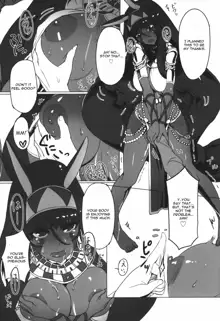 Nitocris ni Fukei na Koto o Shitai, English