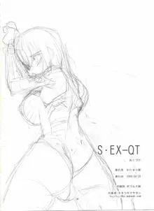 S.EX-QT, 日本語