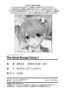 The Great Escape Extra. 1, 日本語