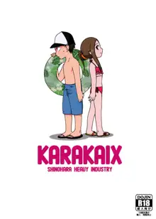 Karakaix 2, 中文